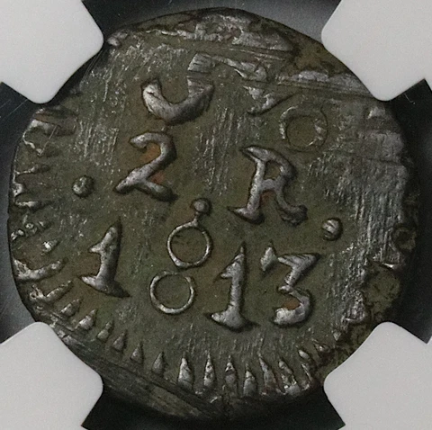 1813 NGC AU Mexico Oaxaca Sud 2 Reales Morelos War Independence Coin (22113004C) Cover
