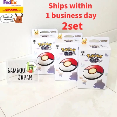 Pokemon GO Plus + Super Ball Hyper Ball  throw Game 2SET PMC-A-WNSAA IN STOCK - Image 1 of 4