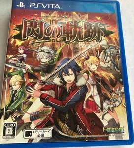 PS Vita Legend of Heroes Sen no Kiseki II Sony PlayStation Vita jeux japonais - Photo 1/6