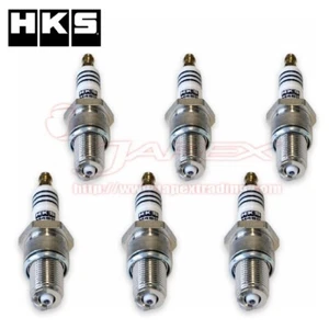 HKS Super Fire M45G Spark Plug For LANDCRUISER 60 FJ62V 1984/11-1988/8 3F M45Gx6 - Picture 1 of 3