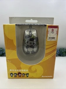2008 Beijing Olympics Lenovo Mouse Rare - Picture 1 of 14