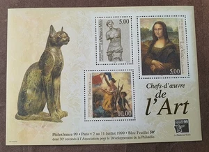 France: Bloc Y&T BF 23 Philexfrance 99 - 1999 - NEUF**/MNH Cote 50€ - Picture 1 of 1