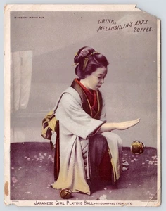 1880's McLaughlins Coffee Japanese Girl Playing Ball Advert Victorian Trade Card - Picture 1 of 2