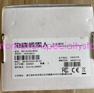 1 PIEZA HIKVISION MV-CL042-90GC cámara industrial nueva vía DHL/Fedex - Imagen 1 de 5