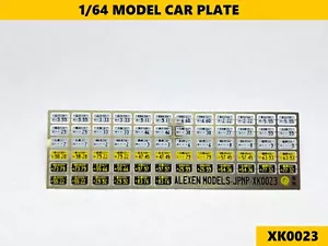 XK0023 ALEXEN MODELO ESCALA 1/64 CHAPA METÁLICA PLACA COCHE JDM JAPÓN LICENCIA VEHÍCULO - Imagen 1 de 6