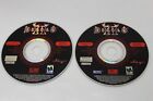 Diablo Ii (Pc, 2000) Install & Play Disc Only