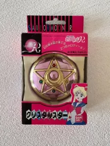 Sailor Moon R Crystal Star Compact w/Box 1993 Vintage Bandai - Picture 1 of 9
