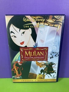 MULAN -WALT DISNEY-EDICIÓN ESPECIAL 2 DVD- USADO GARANTIZADO- ENVÍO CERTIFICADO - Imagen 1 de 4