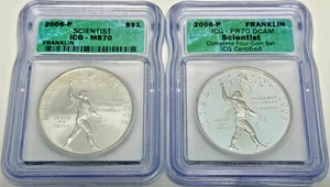 2006-P Franklin Scientist Silver Commemorative Set ICG MS70 PR70 - ✪COINGIANTS✪ - Picture 1 of 5