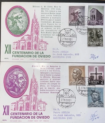 XII CENTENARIO DE LA FUNDACIÓN DE LA CIUDAD DE OVIEDO 1 Día matas espec 2 Sobres - Imagen 1 de 2