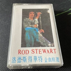 Rod Stewart Collection China First Edition CASSETTE TAPE Very Rare - Picture 1 of 4