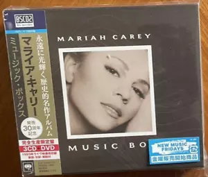 MARIAH CAREY MUSIC BOX 30TH ANNIVERSARY 3CDs BLU-SPEC CD + DVD JAPAN EDITION - Foto 1 di 3