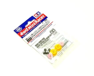 TAMIYA Mini 4WD Model High Speed EX Gear Set (for MS Chassis/Ratio 3.7:1) 15429 - Picture 1 of 1