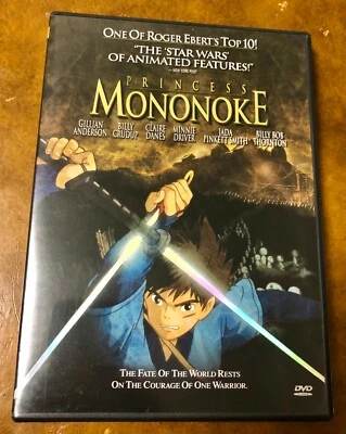 Princess Mononoke DVD 2000 - Image 1 of 2