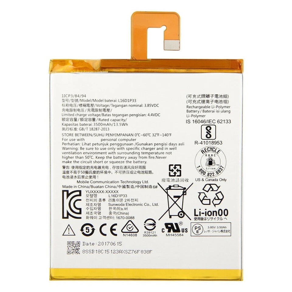 Battery Lenovo TB-7305F ZA55 L16D1P33 1ICP3/84/94 E300219 ASF-1 GB - image 1 of 1