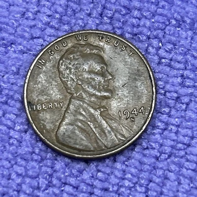 1944 S WHEAT PENNY - UNIQUE ERROR! Lamination On LIBERTY On Rim - Image 1 of 4