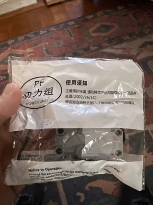 LEGO Power Functions Motor Foto 1 de 4