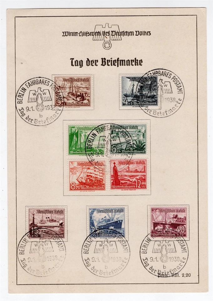 GERMANY 1938 STAMP DAY WHW SOUVENIR CARD WINTER HELP WORK CHARITY  - Image 1 of 1