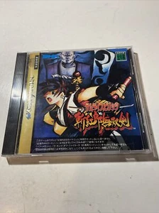 Samurai Spirits 3 Zankuro Musouken Zankurou Sega Saturn Japan - US Seller - Picture 1 of 6