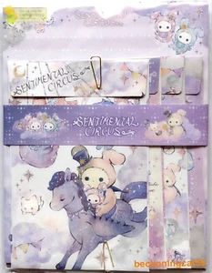 San-X Character Sentimental Circus Letter 16 & Envelope 8 SET 2025 MADE IN JAPAN - Bild 1 von 2