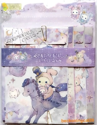 San-X Character Sentimental Circus Letter 16 & Envelope 8 SET 2025 MADE IN JAPAN - Bild 1 von 2