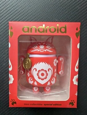 Nuevo Android Mini Edición Coleccionable Año del Perro Foto 1 de 4
