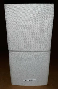 20HH59 BOSE ACOUSTIMASS DUAL WÜRFEL LAUTSPRECHER, WEISS (MIT ETWAS PATINA), KLANG TOLL - Bild 1 von 5