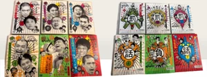 Japanese comedy shows Gakitsuka Downtown no Gaki no tsukai ya arahende DVD 6 set - Imagen 1 de 3