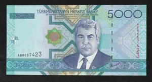 Turkmenistan, 5000 Manat, 2005, P-21, UNC Banknote - Picture 1 of 2