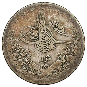 Egypte - 1 qirsh 1293 (1885) - Abdul Hamid II - argent - KM.292 - pièce monnaie - Imagen 1 de 2