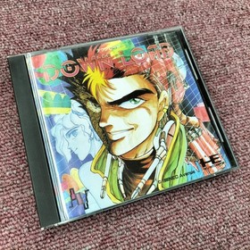 Pc Engine Software Model Number Download Nec FCr52