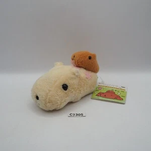 Capybara-san C1305 KAPIBARA-SAN Pair Banpresto 2008 Plush 4.5" Toy Doll Double - Picture 1 of 10