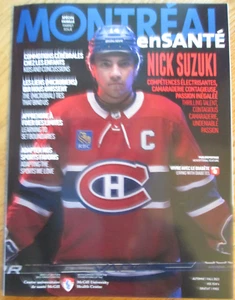 MONTRÉAL en SANTÉ magazine Fall 2023 - Nick Suzuki - Picture 1 of 7