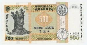 Moldova 500 Lei 2015 Pick 27 UNC Uncirculated Banknote Sign 1 - Picture 1 of 3