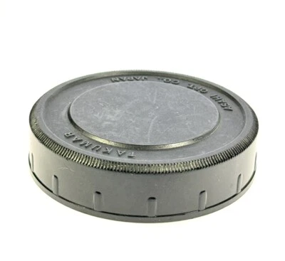 Genuine Pentax Takumar 6x7 Rear Lens Cap - Image 1 of 2