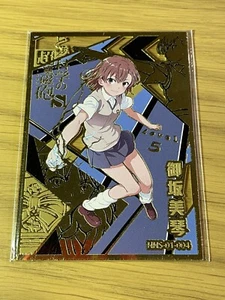 Goddess Story Promo Waifu Metal Collectible Card Mikoto Misaka Railgun NNS 004 - Picture 1 of 2