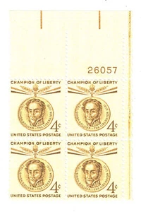 1958 Block of 4 cent Simon Bolivar Stamps - Picture 1 of 2
