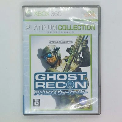 Tom Clancy's Ghost Recon Advanced Warfighter Platinum Collection Xbox 360 Japan - Image 1 of 4