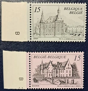 Belgium MNH Stamps 1993 tourism 2564/8 only two values available. - Picture 1 of 2