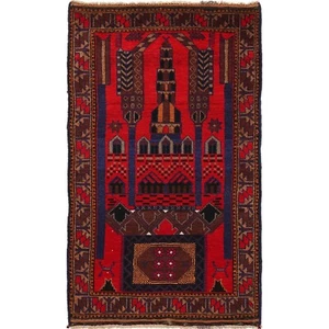 Tribal Hand Knotted Afghan Artisan Prayer Wool Red Carpet Rug 2'11x4'10ft W15513 - Picture 1 of 7