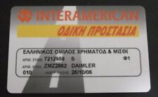 GREECE INTERAMERICAN Assistance Services MEMBERSHIP CARD GRIECHENLAND GRECIA !!!
