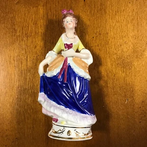 Vintage Coventry 5012A Handpainted Porcelain Figurine - Picture 1 of 12