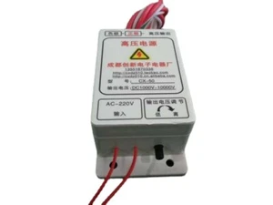 High Voltage CX-50 Power Supply Electrostatic Precipitator Power Supply 50W 10KV - Picture 1 of 7