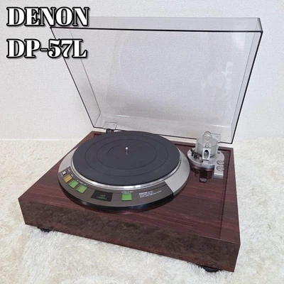 DENON DP-57L Direct Drive Record Player Turntable Working - Image 1 of 4