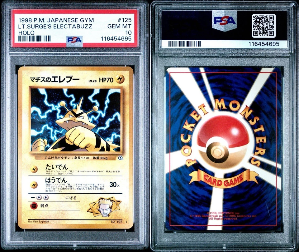 Lt. Surge's Electabuzz Holo Rare Gym Hero 6/132 PSA 10 Japanese - Image 1 of 1