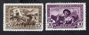 USSR 1941 stamps Zagor#705-706 MNH CV=60$ - Picture 1 of 2