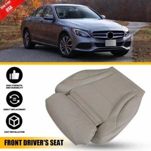 Cubierta de asiento inferior del conductor bronceada para Mercedes Benz GLC300 GLC350 W205 2015-2021 EE. UU. - Imagen 1 de 12