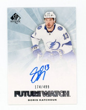 2021-22 UD SP Authentic Boris Katchouk Auto RC Future Watch Retro #/499 Rookie