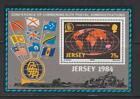 JERSEY STAMPS 1984 COMMONWEALTH DAY MNH - JER54