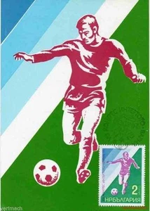 BULGARIEN 1975 SOCCER FOOTBALL INTER-TOTO MAXIKARTE - Bild 1 von 1